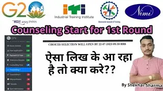 Cits Counseling #cits #cits_admission_2023 #cti #iti