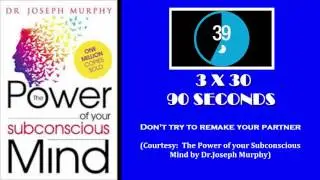 പുസ്തകം 7 / ഭാഗം 3 ( THE POWER OF SUBCONSCIOUS MIND by Dr.Joseph Murphy)