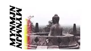 MYNMJN - Libbs (official audio lyrics)
