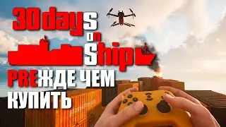 30 Days on Ship - Game Review