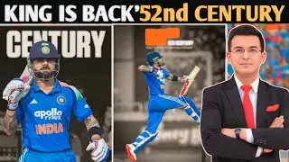 Virat Kohli 52nd Century | King Kohli is Back | World Record Broken 
