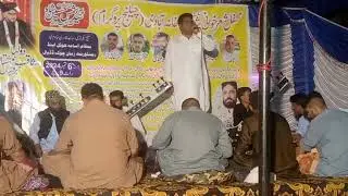 Hafiz Nasir vs Ch Ghulam Dastgir Challenge Programe Pothwari Sher Dadyal 06.09.2024