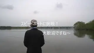 KA氏のMINIMONO 500 発進する   　　　　　木綿のハンカチーフ　　　HO
