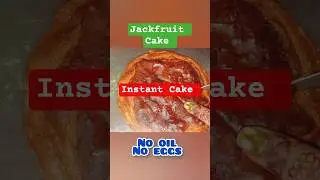 Try this Soft #jackfruitcake 🍰✨ #OilFreeCake #KathalRecipe #Shorts #BakingShorts #IndianCake