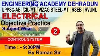LECT-2 CONTROL SYSTEM FOR ALL AE/JE ELECTRICAL EXAM BY RAMAN SIR