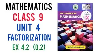 Class 9 Math | Unit 4 Factorization | Ex 4.2 Q.2 | Sindh Board | Math with Azeem 