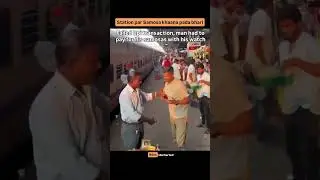 Railway Vendor Mistreats Passengers #indianrailways #irctc #railwaystation #jabalpur #madhyapradesh