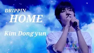 드리핀 'HOME' 김동윤 focus 🍭 241103 PLAY DRIPPIN ADVENTURE 1부 (4K)