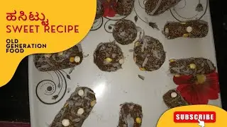 ಹಸಿಟ್ಟು..(Pearl millet).old generation sweet item😋..good for health.cook from 