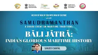 India's Lost Maritime Empire: How Ancient Indians Ruled the Seas Before Europeans #SangamTalks