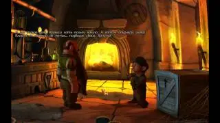 Let's play The Book Of Unwritten Tales part 1 на русском