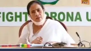 Hypocrisy Of Mamata Banarji