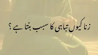 Sachi Kahaniya is live!