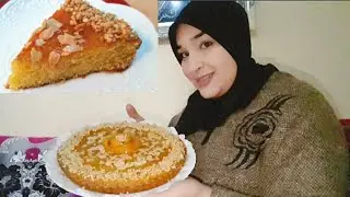 بسبوسة او حرشة بالمندرين مذاق ولا اروع كدوب في الفم لضيوف الغفلة في الخلاط