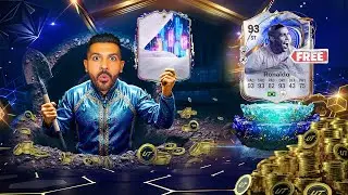 الحق اسرار الظاهرة المجاني والموعد وشرح السواب !!😨🔥| فيفا 26
