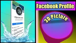 Facebook Profile 3D Editing In PixelLab in 2021 tutorial. #pixellab #3D