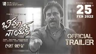 Bheemla Nayak Official Trailer|Bheemla Nayak Theatrical Trailer|Pawan Kalyan|Rana|Trivikram|Taman S