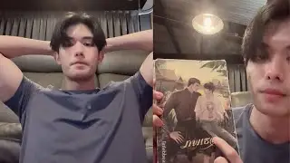 #netsiraphop 17/10/25 ไลฟ์ (เน็ต สิรภพ) #เน็ตสิรภพ