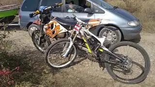 Ogosta DH 2023 full run