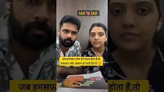 IAS Srushti Deshmukh Ma'am with her IAS husband ✨📚💯#inspiration #upsc #ias #couplegoal #lbsnaa #love