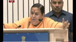 Union Min of Water Resources inaugurates India Water Week