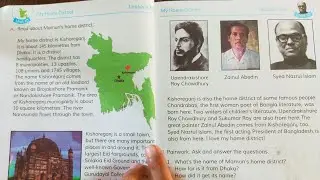 My home district is Kishoreganj class 5 unit 10_ Akram's English school