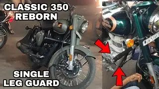 Classic 350 Reborn with SINGLE ROD LEG GUARD | Rod Opener vs Without Opener Leg Guard | #MxK