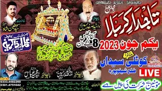 Live Majlis Aza 1 June 2023 Kotli Syedan Shekhupura Grace Majalis