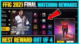 FFIC GRAND FINAL REWARD | BEST REWARD OUT OF 4| FREE BUNDLE FF NEW EVENT | Championship event