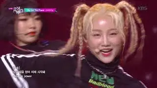 We got the power - 소녀주의보(GSA) [뮤직뱅크 Music Bank] 20190927