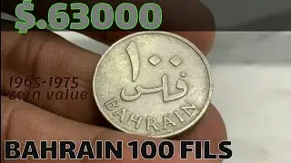 Bahrain 100 Fils Coin 1965 Worth money $.63000 Value + Old Coin All Countries