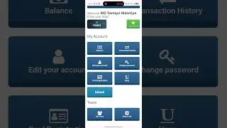 বিটেক উইথড্র বিকাশ। beetech Bikash withdraw #money #beetech #foryou #shorts