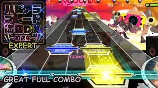 [EXPERT] HAPIARA Glow stick Course Deluxe ~for Beginners~ || Great Full Combo || D4DJ Groovy Mix