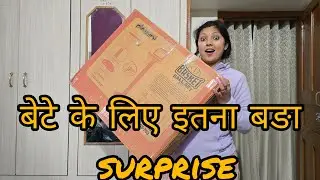 Vlog-16 दादू ने दिया इतना बङा gift।दक्षु की खुशी का  ठिकाना नही।#vlog #ushavlogs #usha #happy #gift 