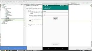 android mvp tutorial - step by step