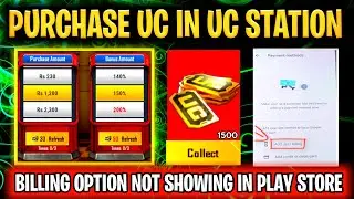 uc station event explain pubg mobile | billing option not showing in play store | pubg uc purchase