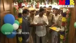 AP CM YS JAGAN MODEL POLICE STATION OPENING AT PULIVENDULA MSR TELUGU NEWS