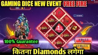 Free Fire Gaming Dice New Event| Gaming Dice Event Free Fire