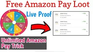 Earn Daily Amazon Pay Trick, Get Free Amazon Pay, Earn Free Amazon Voucher Trick, Amazon Loot Offer