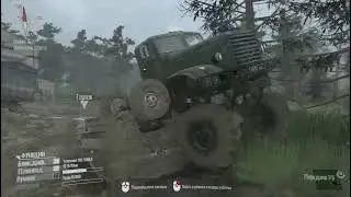 TANKS ARE NOT AFRAID OF DIRT: #mudrunner #mudrunnerspintires #offroad #game #gaming #gamer #games 