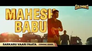 Tv Par Pehli Baar | Sarkaru Vaari Paata | Coming Soon Only On Goldmines TV Channel 