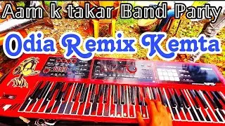 Odia Remix Kemta Baja || Aam K Takkar Band Party || Koraputia Kemta Baja || Kemta Baja