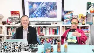 茶博士怪論 2026-01-01: Trailer 152
