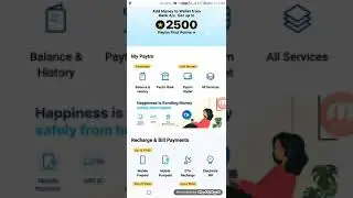 OneCode App ka Live Payment proof