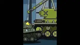 ☠️#мультики_про_танки#мультики_про_world_of_tanks #танки