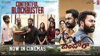 Vamsi about Dandora | Movie Review | Dandora Directors Special Show | Tv11 Telugu
