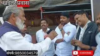 धाराशिव:जिल्हा परिषदेवर झेंडा भाजपाचाच फडकवणार  तुळजापूर ता.सिंधफळ मतदार संघातील भाजपचे कार्यकर्ते 