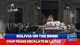 Bolivia Faces Potential Coup | Bolivian Government Palace Attacked