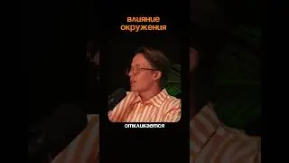 Пролистнёшь - забудешь. Подпишешься - изменишься!