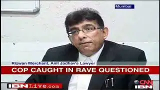 Cop caught in rave party working under cover?